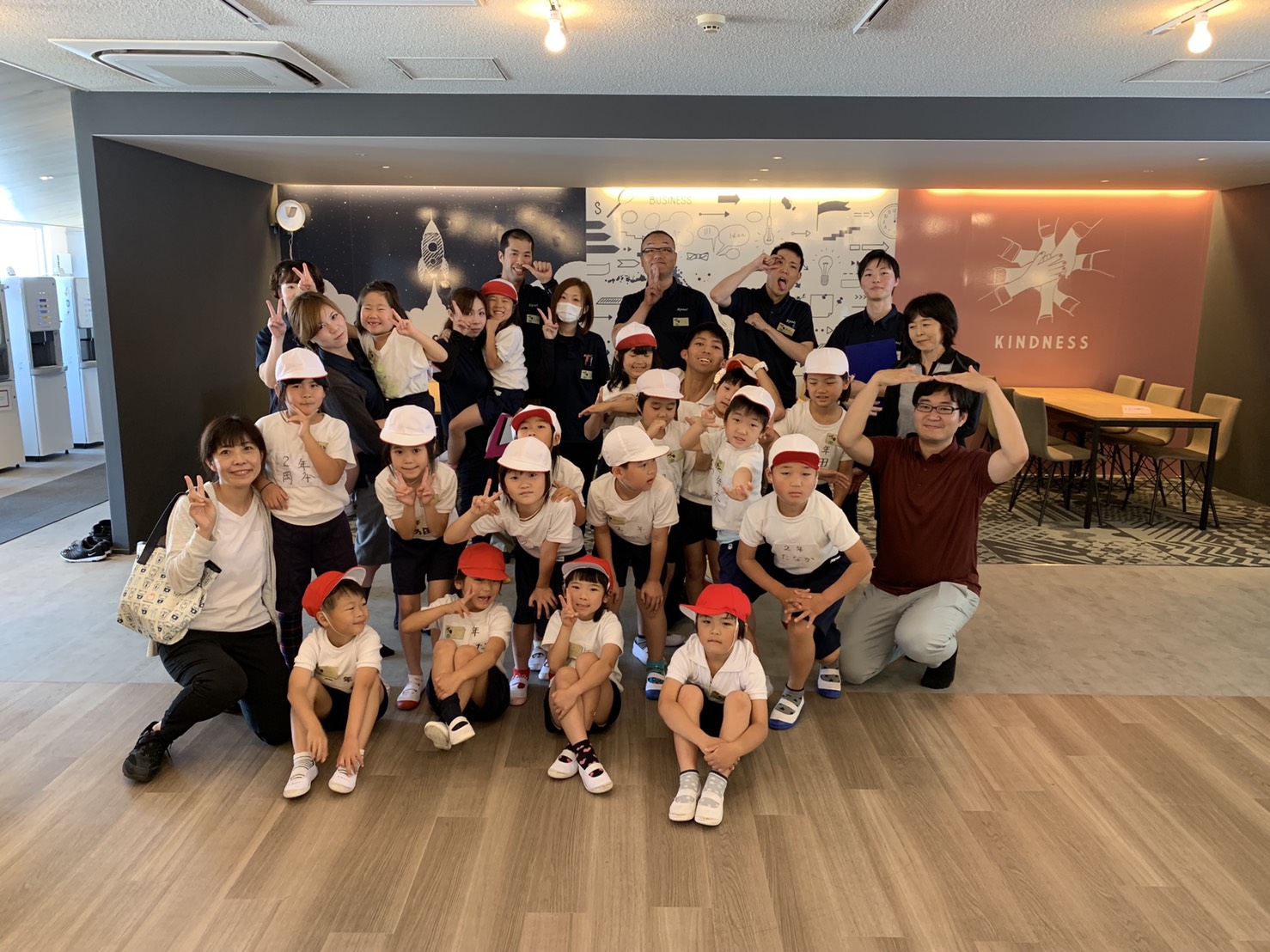 阿太小学校　工場見学会（2019.06.13）